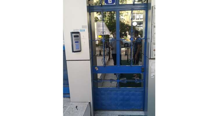 KADIKÖY GÖRÜNTÜLÜ DİAFON