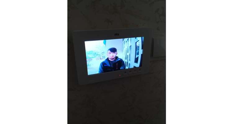 MALTEPE GÖRÜNTÜLÜ DİAFON